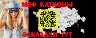бутик Конаково