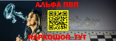 мдма Комсомольск-на-Амуре