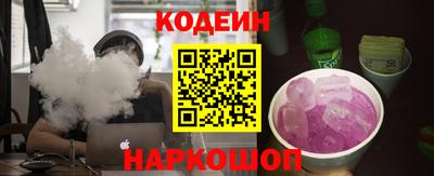 мдма Комсомольск-на-Амуре