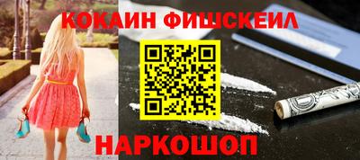 соль ск Коммунар