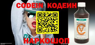 бутик Конаково
