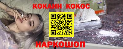 соль ск Коммунар