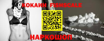 соль ск Коммунар