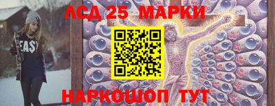 соль ск Коммунар