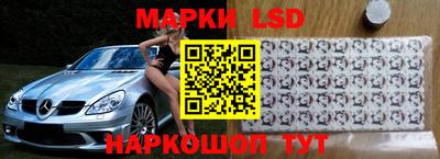 бутик Конаково
