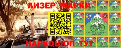 мдма Комсомольск-на-Амуре