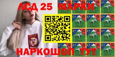 бутик Конаково