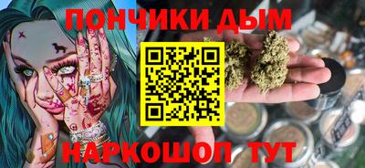 мдма Комсомольск-на-Амуре