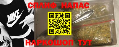 бутик Конаково