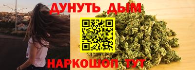 мдма Комсомольск-на-Амуре