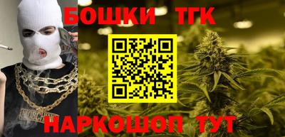 мдма Комсомольск-на-Амуре