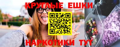 бутик Конаково