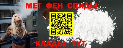 соль ск Коммунар