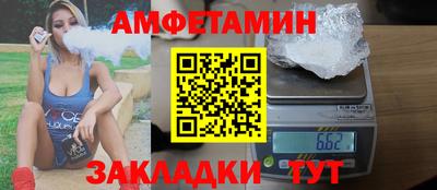 соль ск Коммунар