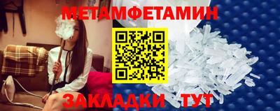 соль ск Коммунар