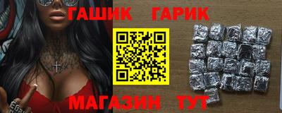 соль ск Коммунар