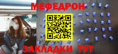 бутик Конаково