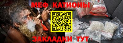 бутик Конаково