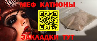 соль ск Коммунар