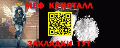бутик Конаково